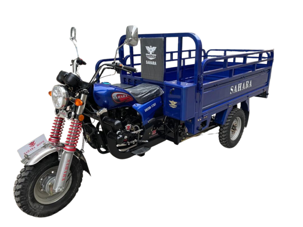 Moto Tricycle SAHARA